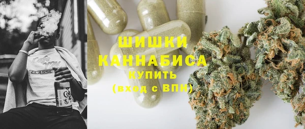 прущая мука Балахна